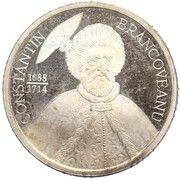 1000 Lei Constantin Brancoveanu - Pattern obverse image