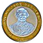 2000 Lei Ion Heliade Rădulescu reverse image