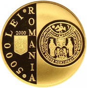 5000 Lei Mihai Viteazul obverse image