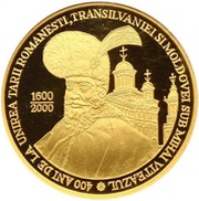5000 Lei Mihai Viteazul, Romania, 2000 reverse image