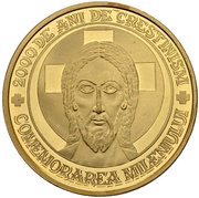 5000 Lei 2000 Years of Christianity, Romania, 2000 reverse image