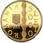 5000 Lei Constantin Brâncuşi obverse image