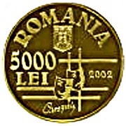 5000 Lei Ion Luca Caragiale obverse image