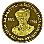 5000 Lei Ion Luca Caragiale, Romania, 2002 reverse image