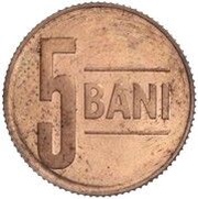 5 Bani Eagle without crown - Pattern reverse image