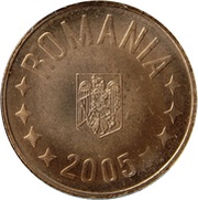5 Bani Eagle without crown obverse image