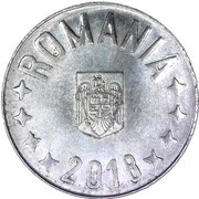 10 Bani Eagle with crown obverse image