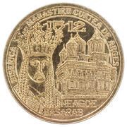 50 Bani Neagoe Basarab reverse image
