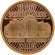 50 Bani Redenomination of the Leu reverse image