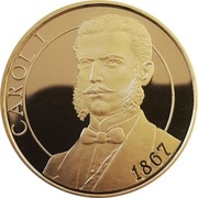 50 Bani Carol I, Romania, 2017 reverse image