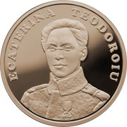 50 Bani Ecaterina Teodoroiu, Romania, 2017 reverse image