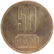 50 Bani Eagle with crown, Romania, 2018-2023 reverse image