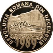 50 Bani Romanian Revolution, Romania, 2019 reverse image