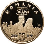 50 Bani Queen Maria obverse image