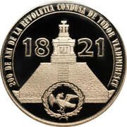 50 Bani 200 years since the Revolution of 1821 led by Tudor Vladimirescu, Romania, 2021 reverse image