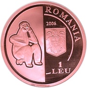 1 Leu Romanian Academy obverse image