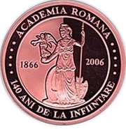 1 Leu Romanian Academy reverse image