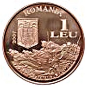 1 Leu Independence of Romania obverse image