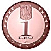 1 Leu Mircea Eliade obverse image