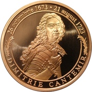 1 Leu Dimitrie Cantemir reverse image