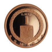1 Leu Publius Ovidius Naso obverse image