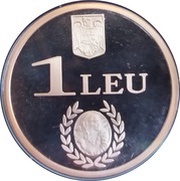 1 Leu Nicolae Bălcescu obverse image