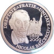 1 Leu Nicolae Bălcescu reverse image