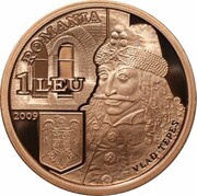 1 Leu Vlad Ţepeş obverse image