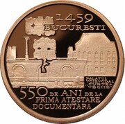 1 Leu Vlad Ţepeş reverse image