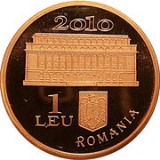1 Leu National Bank of Romania obverse image