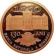 1 Leu National Bank of Romania, Romania, 2010 reverse image