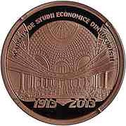 1 Leu Academy of High Commercial and Industrial Studies reverse image
