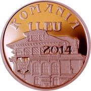 1 Leu Ion I. C. Brătianu obverse image