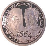 1 Leu Senate of Romania reverse image