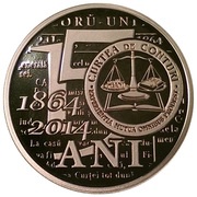 1 Leu The Court of Accounts, Romania, 2014 reverse image