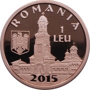 1 Leu King Ferdinand I obverse image