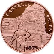 1 Leu Peleș Castle, Romania, 2015 reverse image