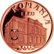 1 Leu Titu Maiorescu obverse image