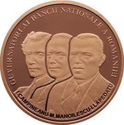 1 Leu Governors of the National Bank of Romania, Romania, 2016 reverse image
