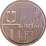 1 Leu Romanian Academy obverse image