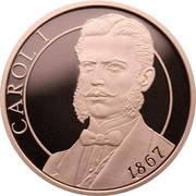 1 Leu Carol I, Romania, 2017 reverse image