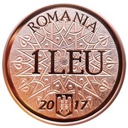 1 Leu Curtea de Argeș Monastery obverse image