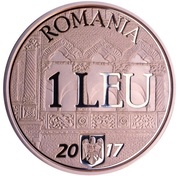 1 Leu European Union obverse image