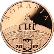 1 Leu Romanian Army’s victories obverse image