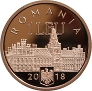 1 Leu Bukovina obverse image