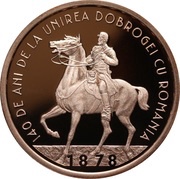 1 Leu Dobruja reverse image