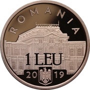 1 Leu Alexandru Marghiloman obverse image