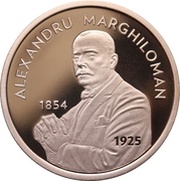 1 Leu Alexandru Marghiloman, Romania, 2019 reverse image