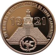 1 Leu 200 years since the Revolution of 1821 led by Tudor Vladimirescu reverse image