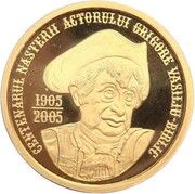 5 Lei Grigore Vasiliu-Birlic - Pattern reverse image